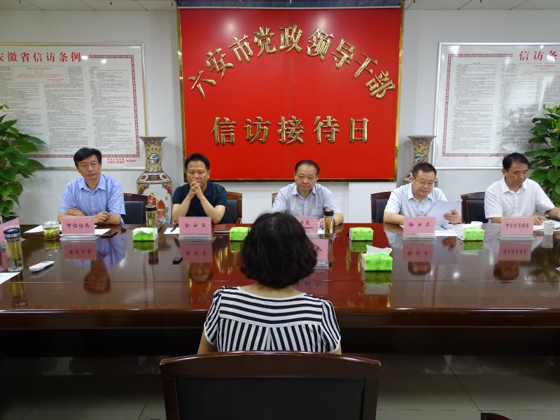 束学龙到市来访接待中心接待信访群众_六安市人民政府信访局