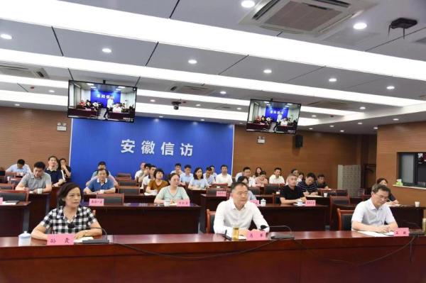 省委信访局举办第3期业务大讲堂